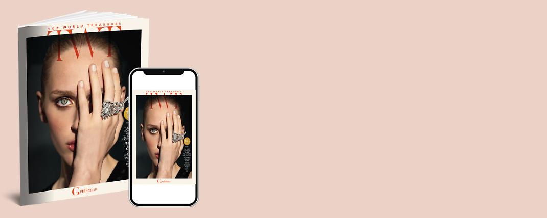 GENTLEMAN TOP WORLD TREASURES 2025